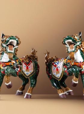 麒麟 翡翠色精品石湾公仔陶瓷工艺品家居装饰品客厅办公室摆件