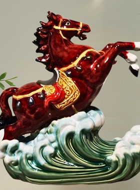 财源滚滚生肖马佛山石湾公仔陶瓷创意摆件乔迁客厅博古架玄关中式