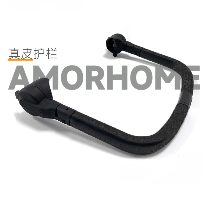 半包改全包AMORHOME遛娃神器配件AM溜娃手推车全包围护栏配件