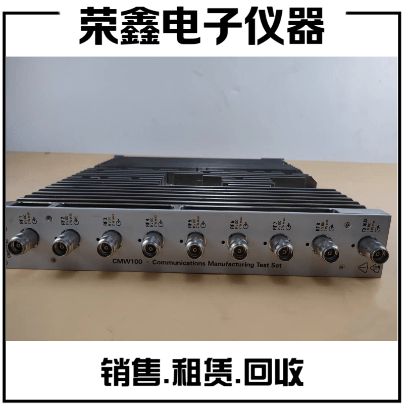 罗德与施瓦茨CMW100 K03/K06无线综合测试仪