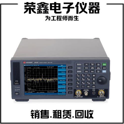 租售回收KEYSIGHT是德科技N9322C通用型频谱分析仪