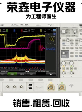 美国原装是德科技DSOX6002A示波器 DSOX6004A示波器