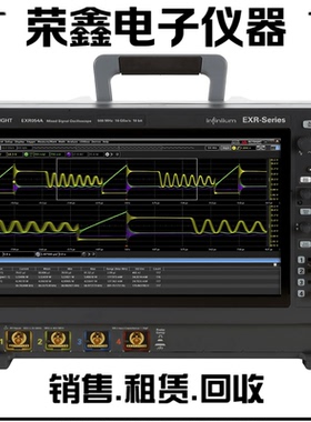 EXR系列示波器 EXR054A EXR104A EXR204A EXR254A EXR258A示波器