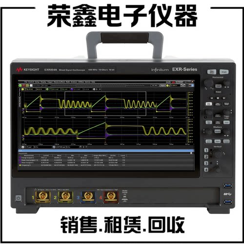 EXR系列示波器 EXR054A EXR104A EXR204A EXR254A EXR258A示波器