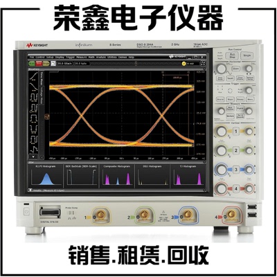 美国是德DSOS204A MSOS204A DSOS104A MSOS104A高清晰度示波器