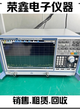 回收罗德与施瓦茨ZNB8/ZNB40/ZNB20/ ZND4/ZND8网络分析仪回收