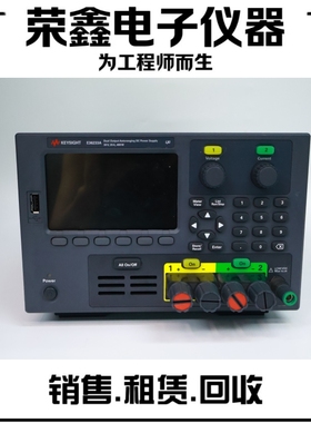 回收 E Keysight是得E36233A直流电源 E36312A E36313A