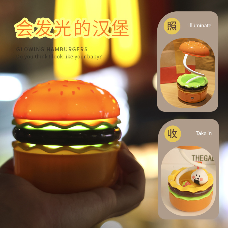 汉堡薯条小夜灯麦当劳联名创意氛围摆件生日礼物宿舍卧室装饰台灯
