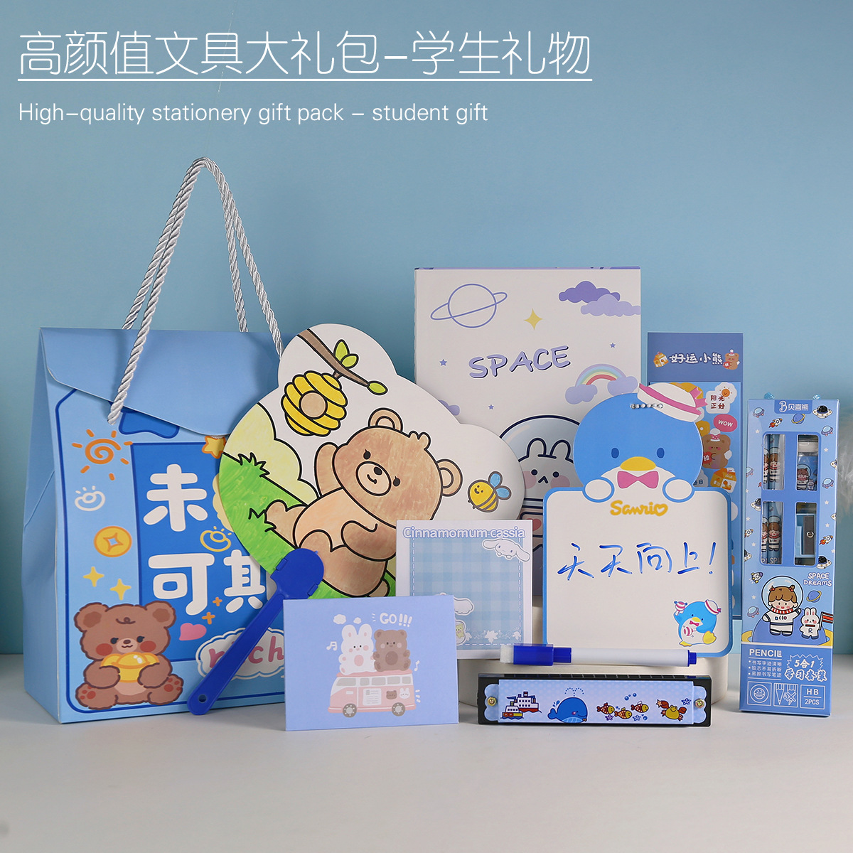 儿童奖励小礼物橡皮擦创意卡通可爱文具盲盒奖品小学生实用小礼物