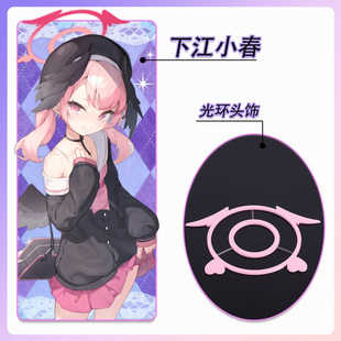 下江小春COS光环头饰发夹diy还原光圈蔚蓝档案BA周边小春同款
