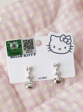 OMG太精致可爱了！新款hellokitty甜美风闪闪锆石钻925银针耳环