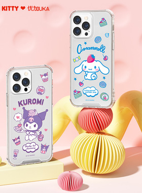 三丽鸥hellokitty透明保护壳适配iPhone13四角气囊防摔苹果套