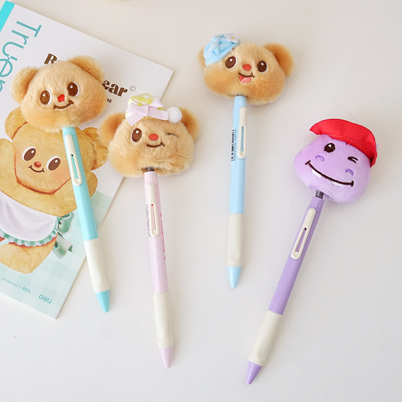 黄油小熊毛绒公仔按动中性笔0.5子弹头可爱少女心学生文具高颜值