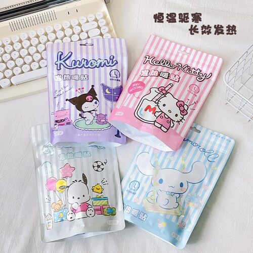 三丽鸥kitty暖宝宝暖贴女生用自发热鞋垫运动发热5双装热敷暖足垫