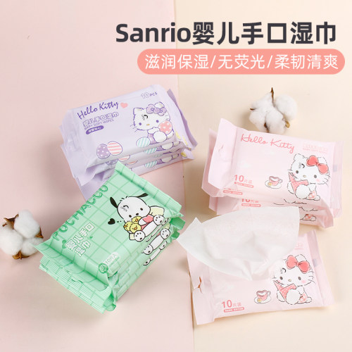 EDI纯水弱酸配方三丽鸥