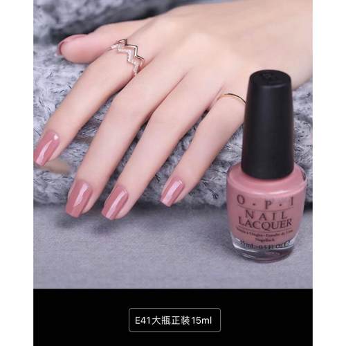 美国OPI漆光裸色显白环保指甲油