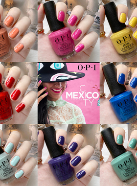 美国OPI指甲油墨西哥系列持久不掉色美甲原装显白蓝色绿色提夫尼