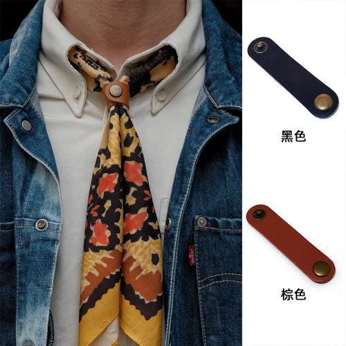 纯手工复古牛皮方巾扣丝巾扣配件