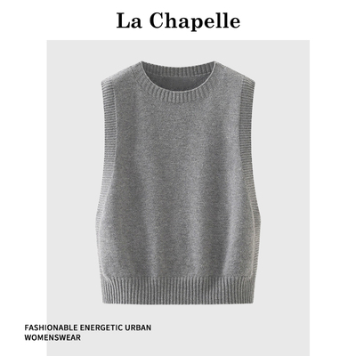 拉夏贝尔圆领针织马甲女