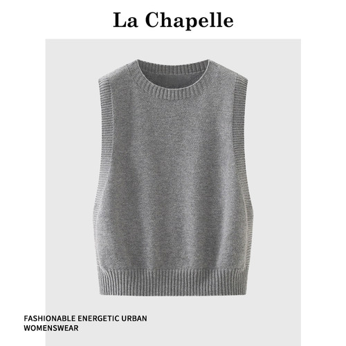 拉夏贝尔圆领针织马甲女