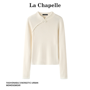 拉夏贝尔秋冬新中式立领盘扣针织衫女中国风打底衫内搭毛衣上衣