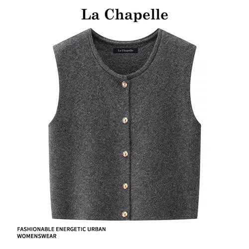 拉夏贝尔小金扣针织马甲女