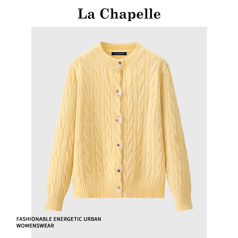 拉夏贝尔2025秋季新款圆领麻花针织开衫女甜美单排扣毛衣外套
