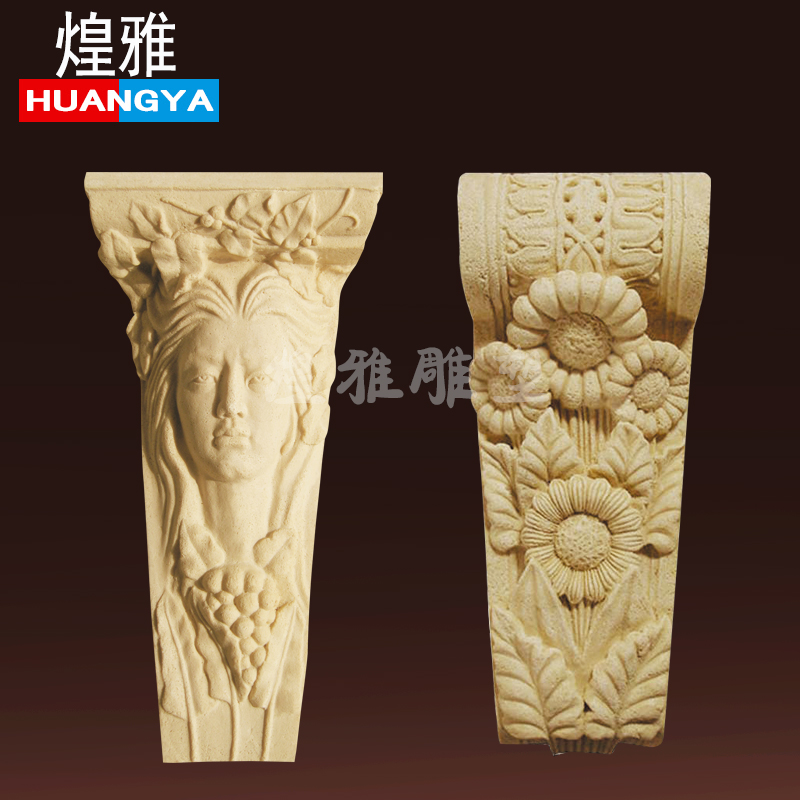 煌雕花雅新款玻璃钢GRC水泥浮雕砂岩雕塑会所别墅美女梁托件定制
