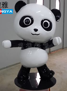 影视动漫幼儿园卡通雕刻摆件