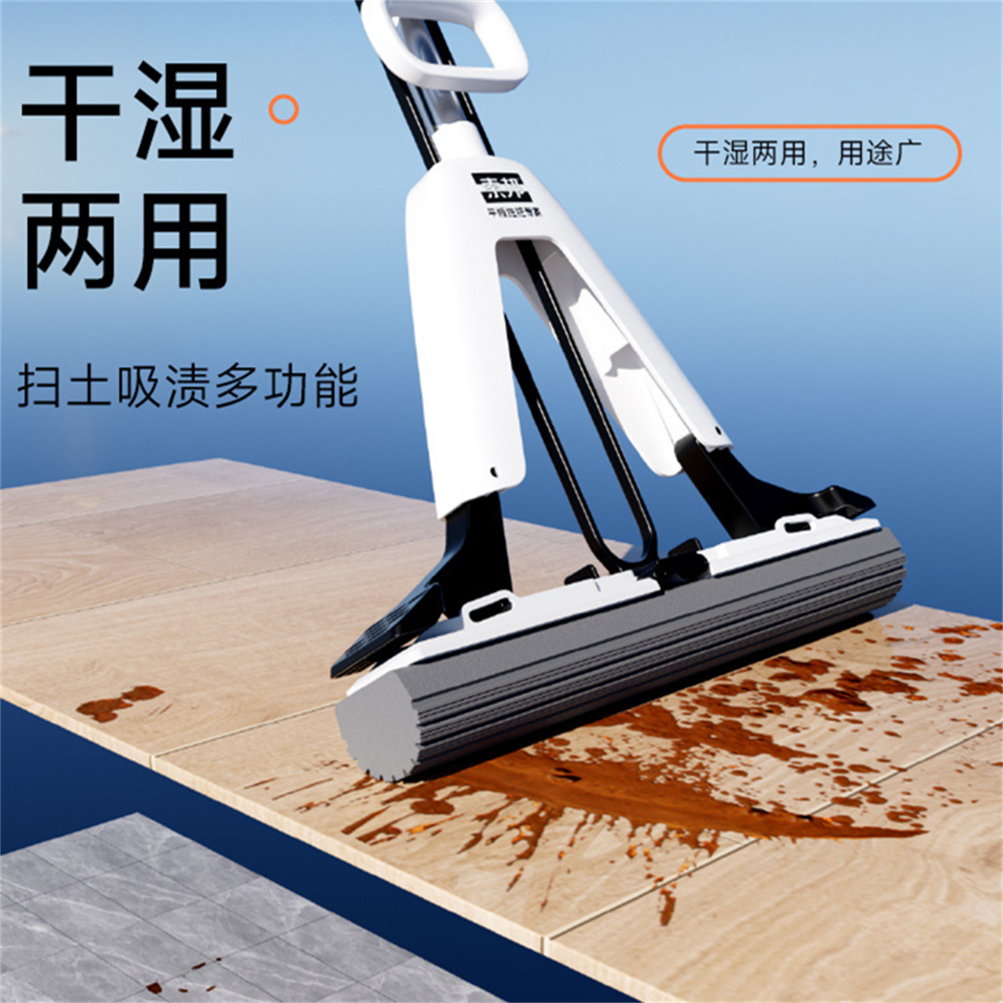 索邦海绵拖把家用一拖净2025新款