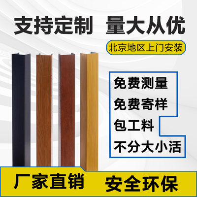 铝方通单板U形槽铝镁合金属格栅铝扣板方管型材格栅矩形吊顶安装