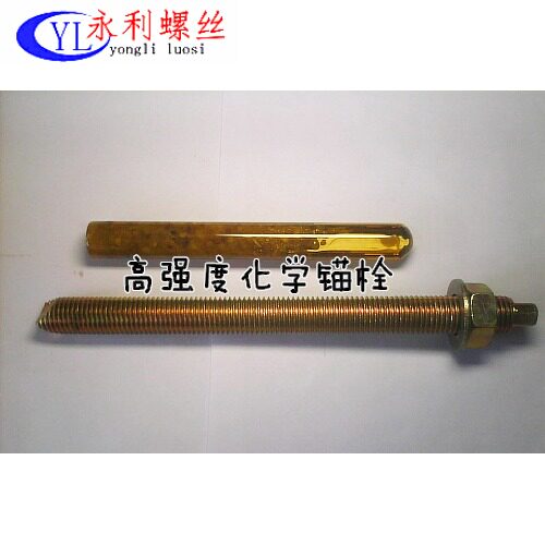 化学锚栓建筑幕墙螺丝
