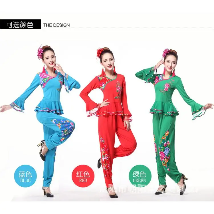 杨艺中老年广场舞蹈服装夏套装