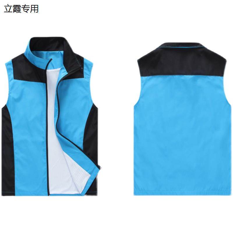 志愿者马甲印制logo义工工作服团体公益环保活动背心马夹印字