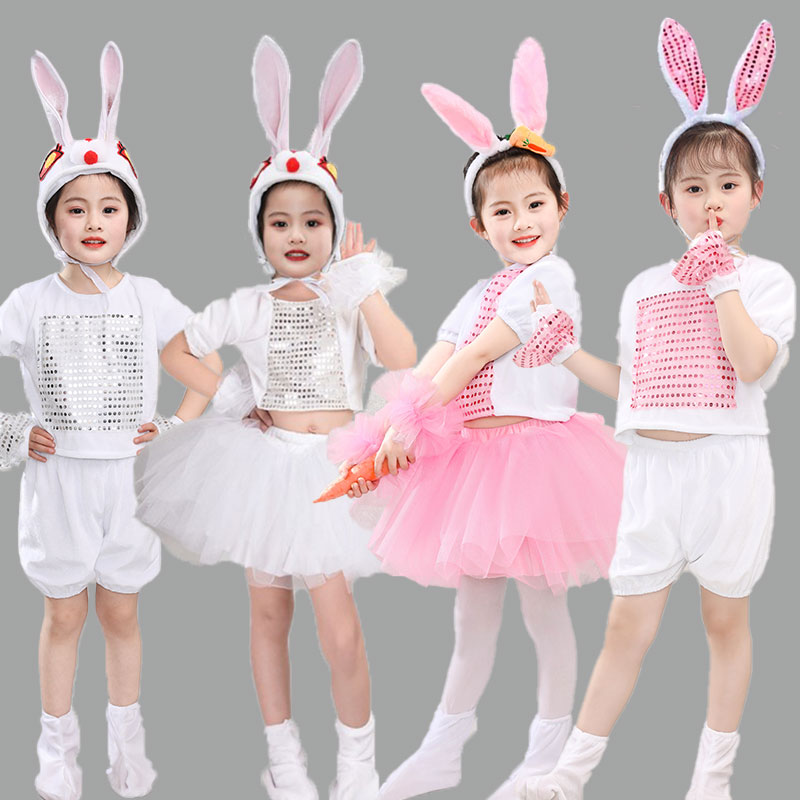 动物服小兔子表演服儿童