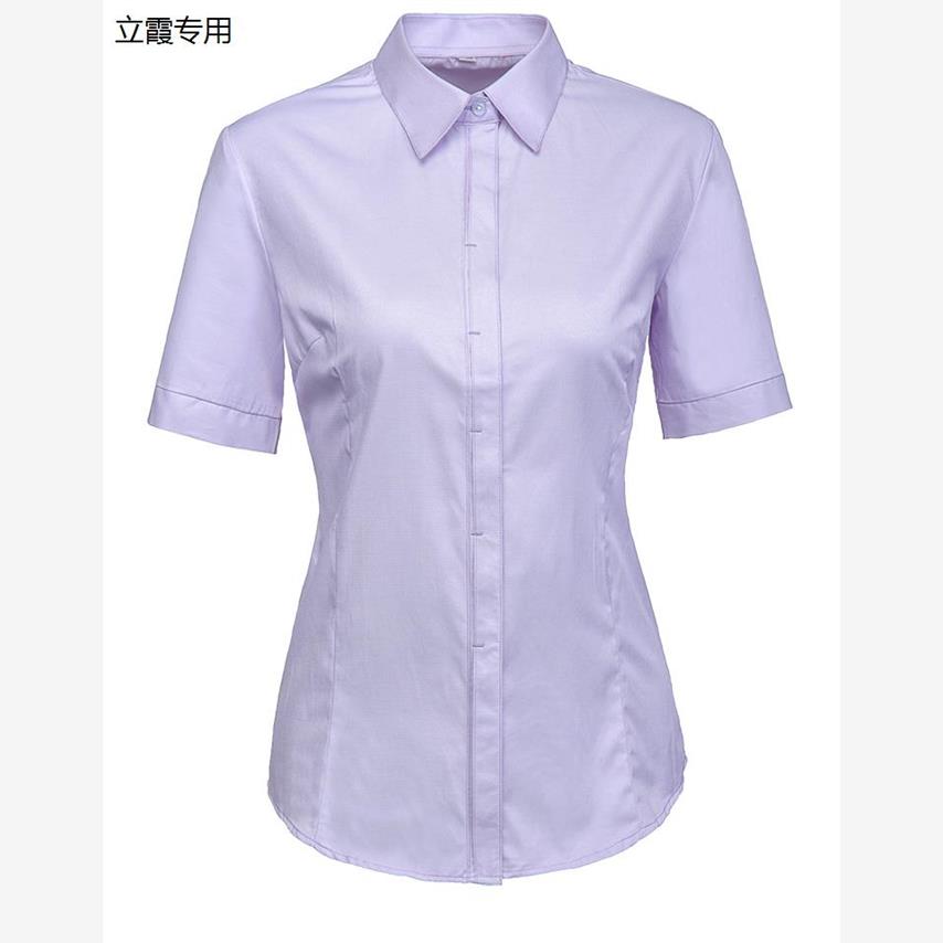 行服新款工作服女蓝色长衬衫农业银行制服裤子夏季职业装衬衣