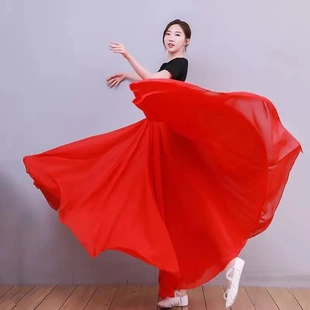 新款雪纺度大摆裙纯色双层舞蹈裙子高腰大码拖地沙摊裙子女