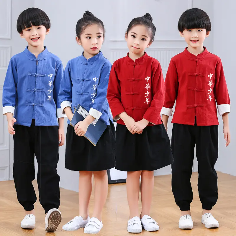 儿童国学服女童民服装中山装书童