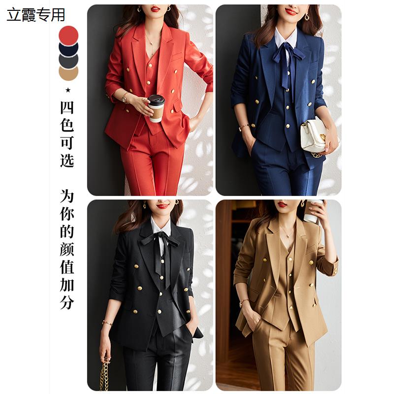 西装马甲女士套装职业气质工装正装珠宝店银行工作服马夹背心坎肩