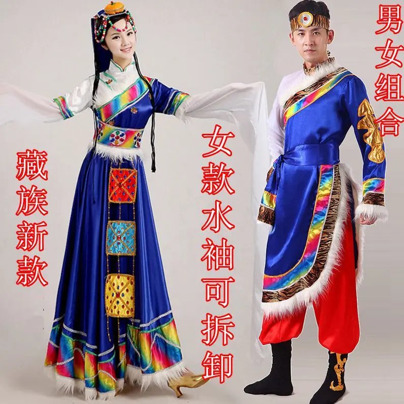 新款秋季成人女藏族百褶大裙摆