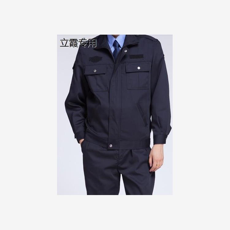 保安服春秋套装保安服工作执勤服秋冬装酒店门卫保安制服长袖全套