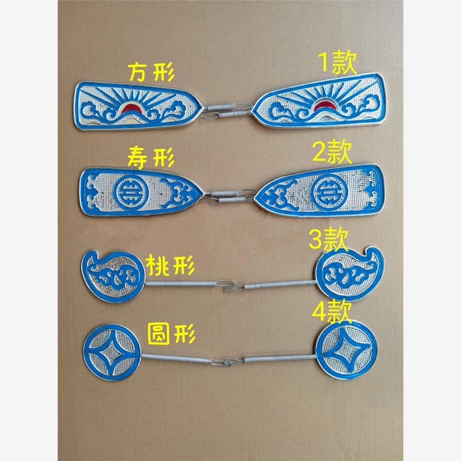 戏剧戏曲京剧帽翅古装表