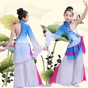 新款儿童古典舞蹈演出服伞舞雨中