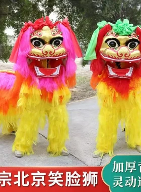 双人北狮舞狮全套一整套金粉亮片