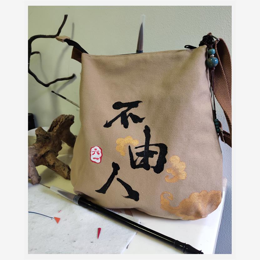原创棉麻古风多口袋单肩