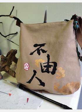 原创棉麻古风多口袋单肩