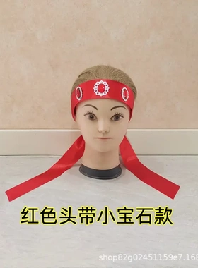 蒙古族藏族发带民族风舞蹈演出