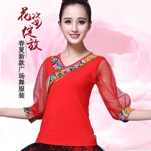 广场舞上衣短袖女夏装新款跳舞服装中老年新疆舞舞蹈服演出