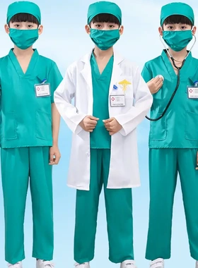 儿童白大褂护士服小医生手术服幼儿防抗疫男女童逆行者舞蹈演出服