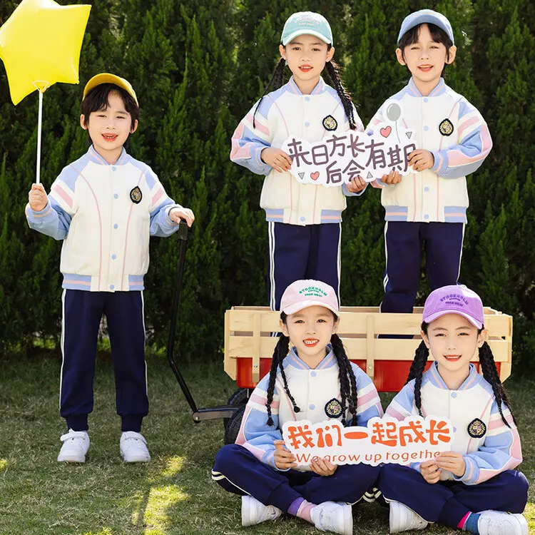 春秋季运动服套装小学生校服
